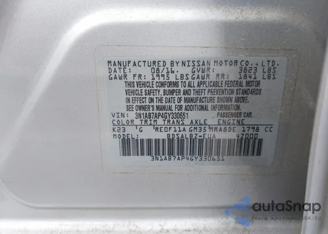 2016 Nissan Sentra S из США, поврежденный, VIN 3N1AB7AP4GY330651